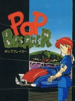 Games like Pop Breaker