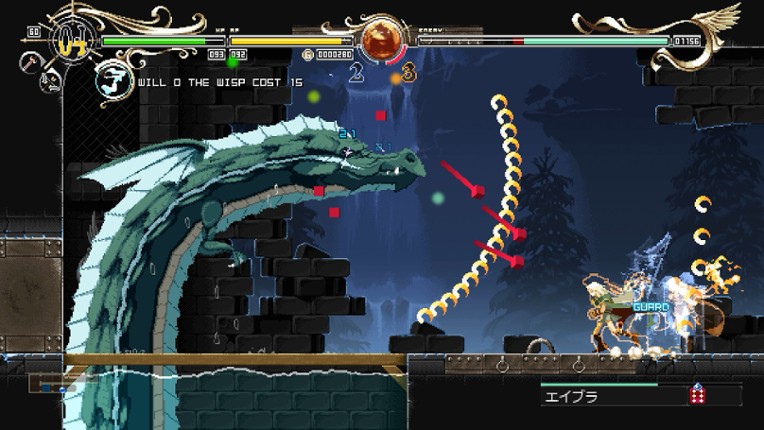 Record of Lodoss War-Deedlit in Wonder Labyrinth- screenshot