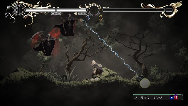 Record of Lodoss War-Deedlit in Wonder Labyrinth- screenshot