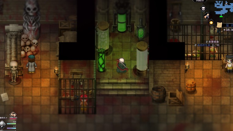 SkullLord 骸骷王 Image