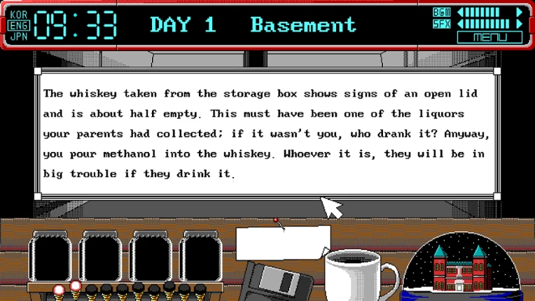 Slaughterhouse screenshot