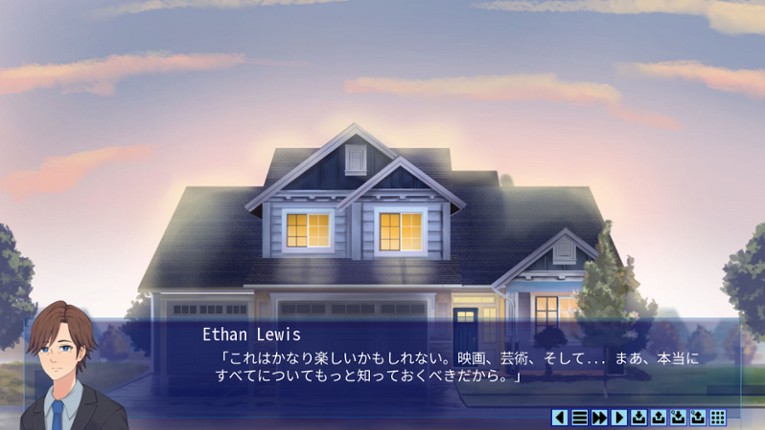Welcome To... Chichester 2 - Part II : No Extra Regrets For The Future screenshot