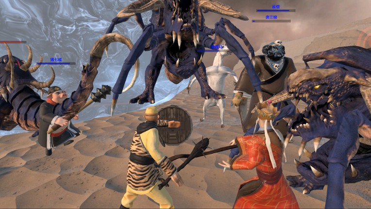 Wukong Monkey King's Journey West screenshot