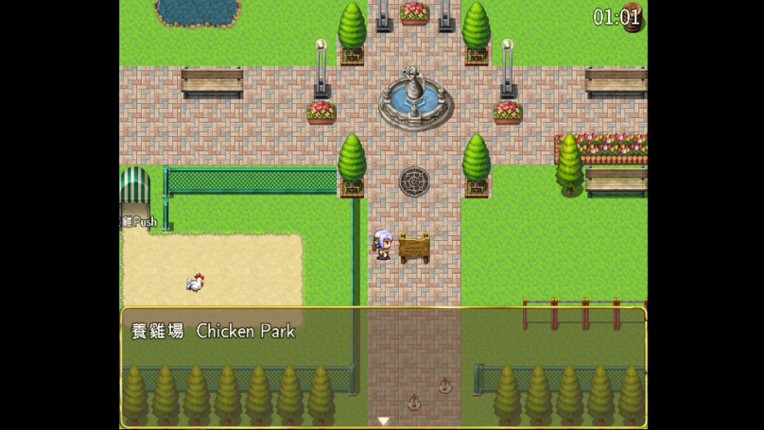 Catch Chicken Games screenshot