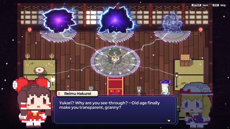 東方異線境 ~ Touhou: Glitched Border screenshot