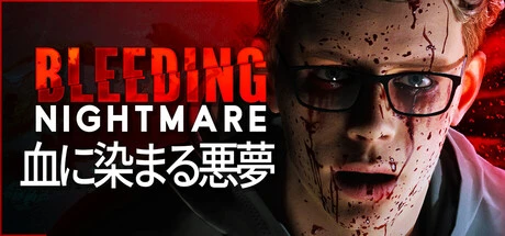 Games like Bleeding Nightmare | 血に染まる悪夢
