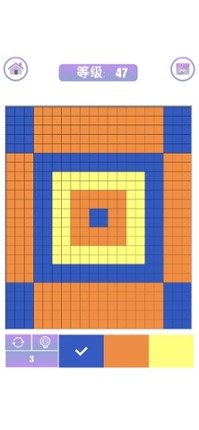 Blocking Filling - Puzzle Game screenshot