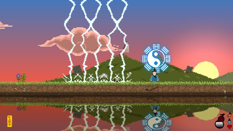 ChingMing screenshot