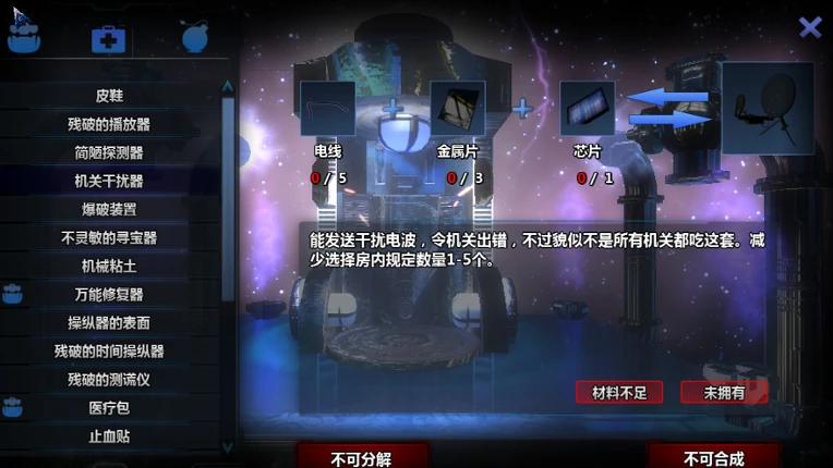 Cubic Kill Array Image