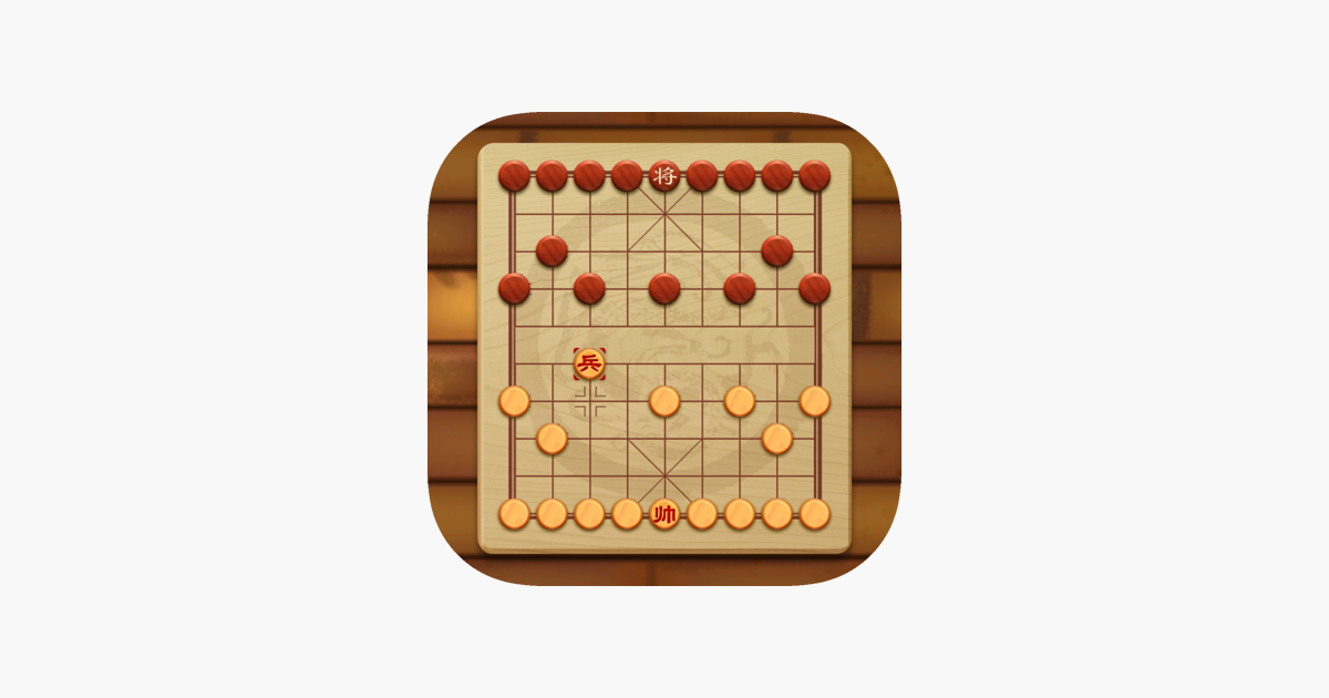 Games like DarkChess - Random Xiangqi