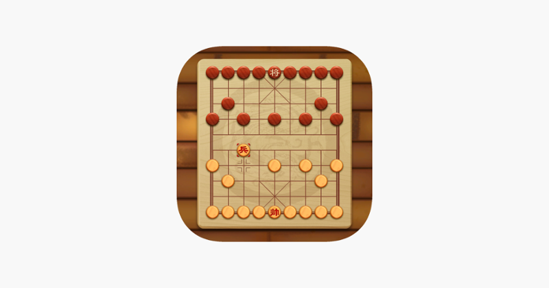 DarkChess - Random Xiangqi Image