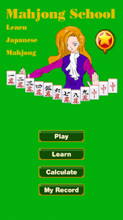 Mahjong School: Learn Riichi screenshot