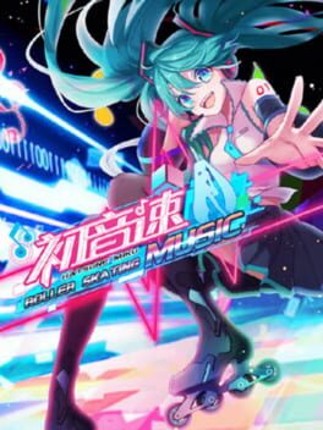 Hatsune Miku: Roller Skating Music Game Cover