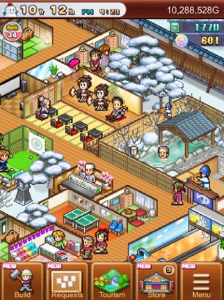 Hot Springs Story2 screenshot