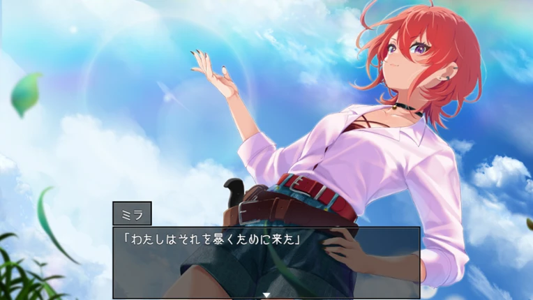 Island of Rebirth: NTR and Love Image