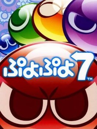 Puyo Puyo 7 Game Cover