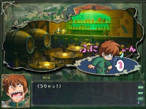 Rance Quest Image