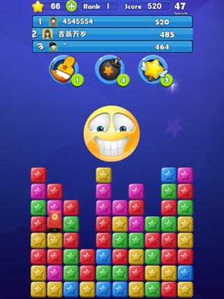 Star Killer - Tile blast games Image