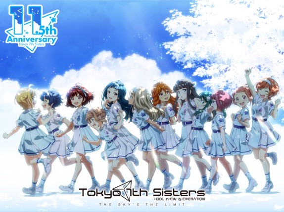 Tokyo 7th シスターズ Image