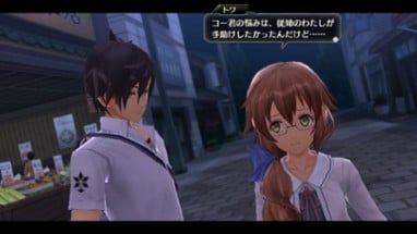 Tokyo Xanadu Image