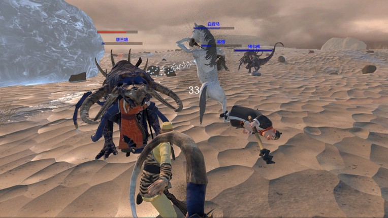 Wukong Monkey King's Journey West screenshot