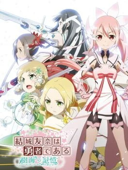 Games like Yuuki Yuna wa Yuusha de Aru: Jukai no Kioku