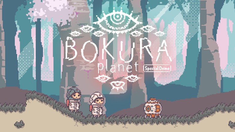 BOKURA: Planet Image