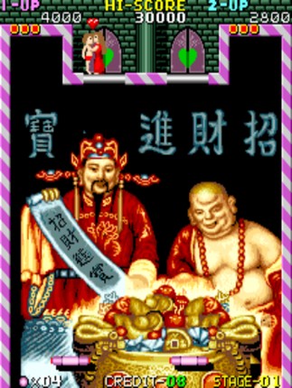 Brick Zone screenshot