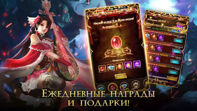 Fatal Force - IDLE RPG Image