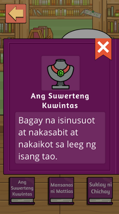 Helpful Librarian screenshot