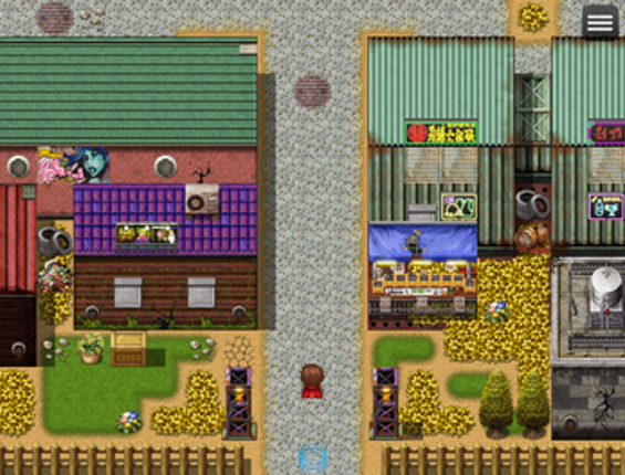 Temple Chest 2 screenshot