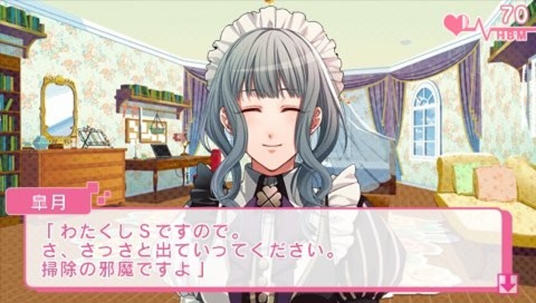 Glass Heart Princess Image
