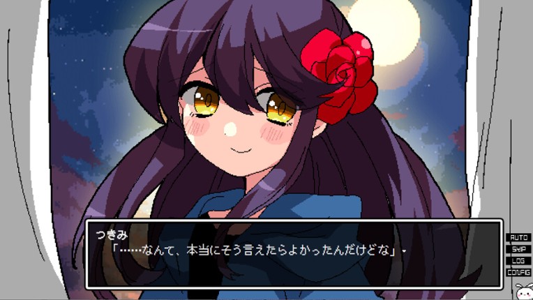 Gozen 4-ji no Manimani: Nisemono World's End Image