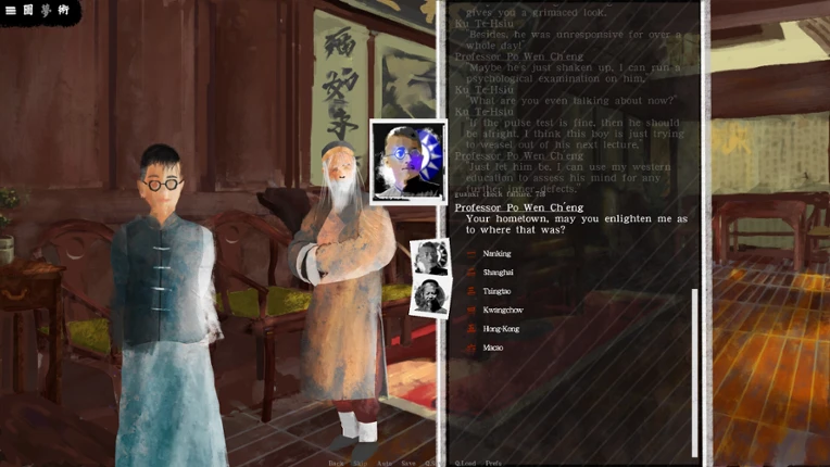 Shadows of the Republic Image