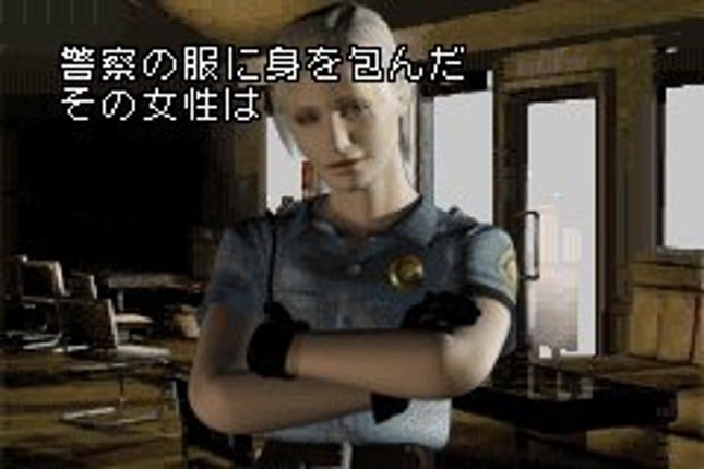Silent Hill: Play Novel screenshot