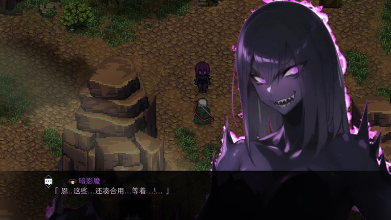 SkullLord 骸骷王 Image