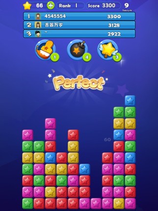 Star Killer - Tile blast games screenshot
