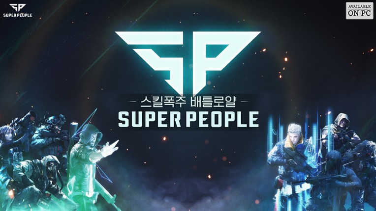 SUPER PEOPLE screenshot