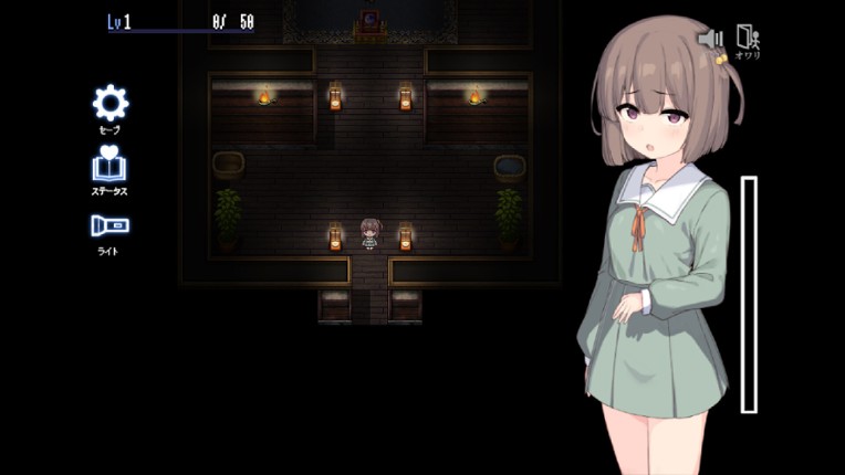 The Spiriting Away of Saooni Village screenshot