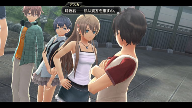 Tokyo Xanadu screenshot