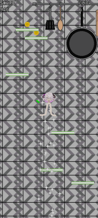 彈跳腳蓮 screenshot