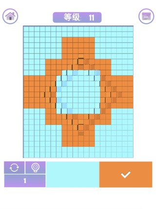 Blocking Filling - Puzzle Game screenshot