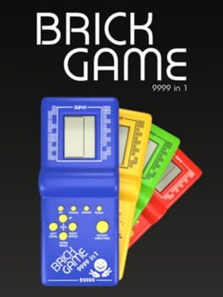 Brick Game Image