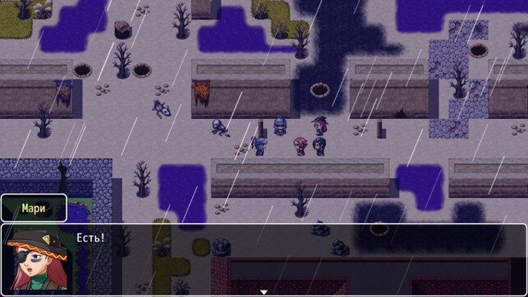 Choice or Fate screenshot