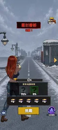 Wasteland Quest Image