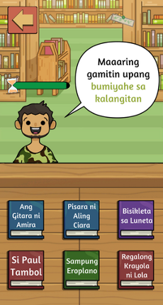 Helpful Librarian screenshot