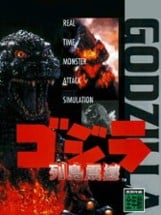 Godzilla: Archipelago Shock Image