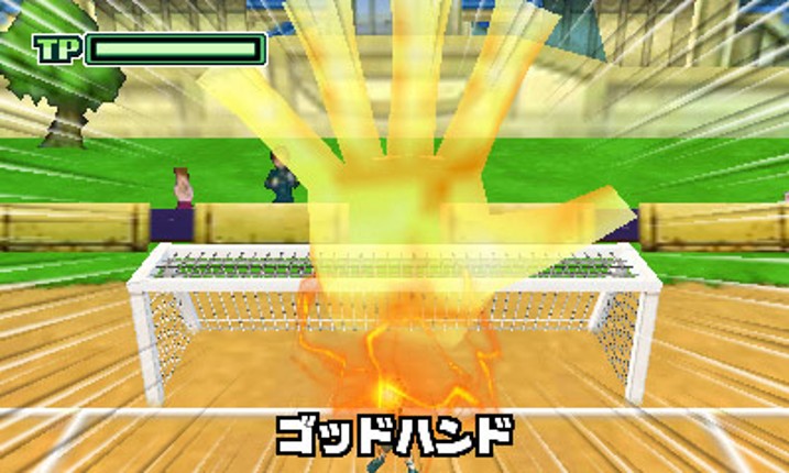 Inazuma Eleven 1, 2, 3!! Endou Mamoru Densetsu Image