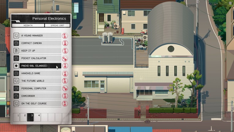 Kaizen: A Factory Story screenshot