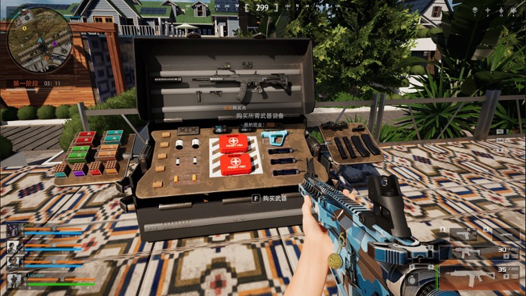 Legend Battles screenshot